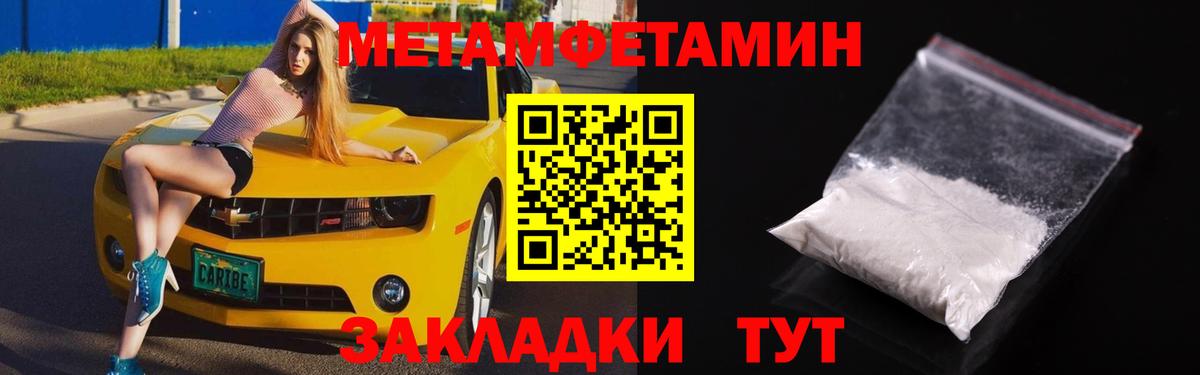АМФ 98%  АМФ  Снежинск  Вход с VPN 