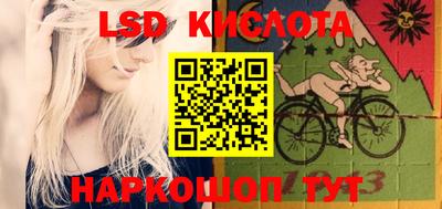 гидропоника Бузулук