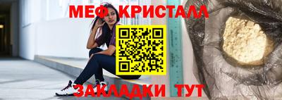 гидропоника Бузулук