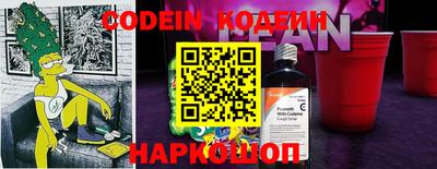 гидропоника Бузулук