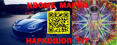 гидропоника Бузулук