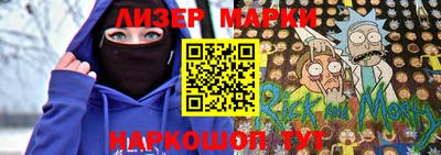 гидропоника Бузулук