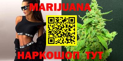 прущая мука Бугуруслан