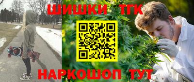прущая мука Бугуруслан