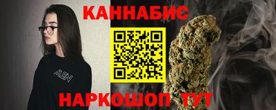 гидропоника Бузулук