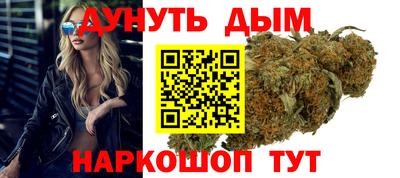 прущая мука Бугуруслан
