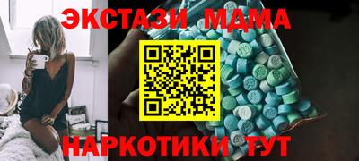 прущая мука Бугуруслан
