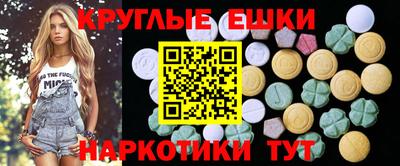 ALPHA-PVP Будённовск