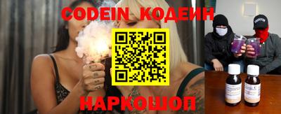гидропоника Бузулук