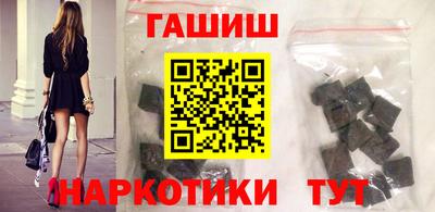 гидропоника Бузулук