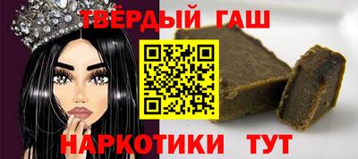 гидропоника Бузулук