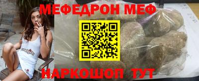 ALPHA-PVP Будённовск
