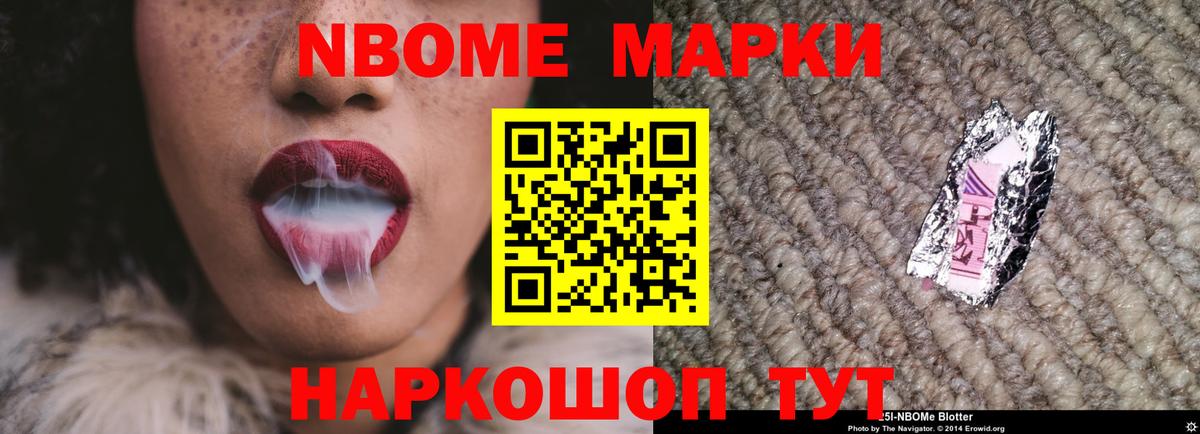 LSD-25 экстази кислота  Вход с VPN  Снежинск  Лсд 25 экстази ecstasy 